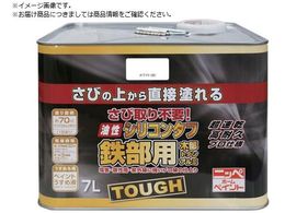 �j�b�y �����V���R���^�t 7L �z���C�g HYS101-7