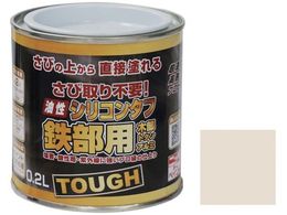 �j�b�y �����V���R���^�t 0.2L �A�C�{���[ HYS102-0.2