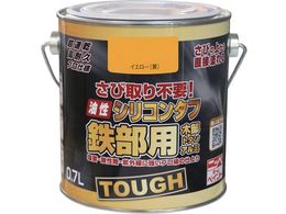 �j�b�y �����V���R���^�t 0.7L �C�G���[ HYS104-0.7