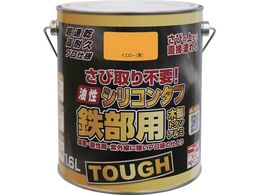 �j�b�y �����V���R���^�t 1.6L �C�G���[ HYS104-1.6