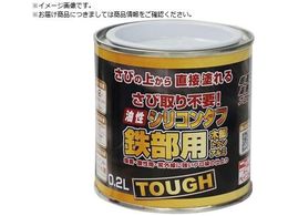 �j�b�y �����V���R���^�t 0.2L ���b�h HYS105-0.2