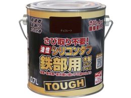 �j�b�y �����V���R���^�t 0.7L �`���R���[�g HYS106-0.7