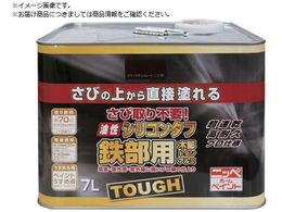 �j�b�y �����V���R���^�t 7L �u���b�N�`���R���[�g HYS107-7