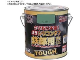 �j�b�y �����V���R���^�t 0.7L �t�F���X�O���[�� HYS108-0.7