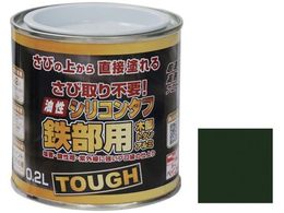 �j�b�y �����V���R���^�t 0.2L �O���[�� HYS109-0.2