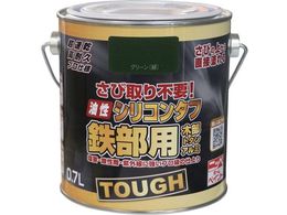 �j�b�y �����V���R���^�t 0.7L �O���[�� HYS109-0.7