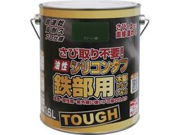 �j�b�y �����V���R���^�t 1.6L �O���[�� HYS109-1.6