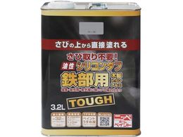 �j�b�y �����V���R���^�t 3.2L �O���[ HYS112-3.2