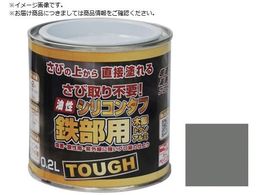 �j�b�y �����V���R���^�t 0.2L �X���[�N�O���[ HYS113-0.2