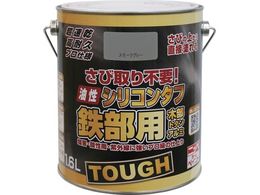 �j�b�y �����V���R���^�t 1.6L �X���[�N�O���[ HYS113-1.6