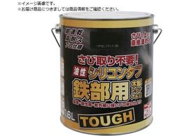 �j�b�y �����V���R���^�t 1.6L ��Ȃ��u���b�N HYS114-1.6