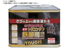 �j�b�y �����V���R���^�t 7L �u���b�N HYS115-7