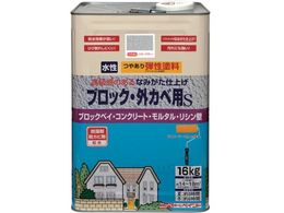 �j�b�y �e���u���b�N�E�O���חpS 16kg �X���[�N�O���[ HT109-16