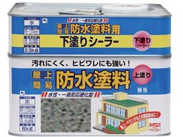 �j�b�y ��������h���h���Z�b�g 8.5kg �O���[ HUP002-8.5