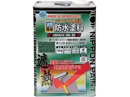 �j�b�y �����x�����_�E���㏰�p�h���ՔM�h�� 14kg �N�[���O���[�� HXT001-14