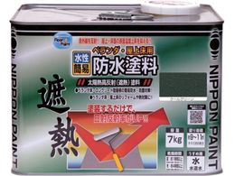 �j�b�y �����x�����_�E���㏰�p�h���ՔM�h�� 7Kg �N�[���O���[�� HXT001-7