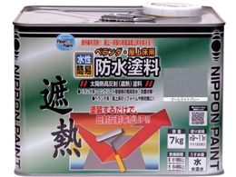 �j�b�y �����x�����_�E���㏰�p�h���ՔM�h�� 7Kg �N�[�����C�g�O���[ HXT002-7