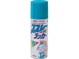 �j�b�y �X�v���[���b�J�[ 400ml �}�����u���[ HPS0FG