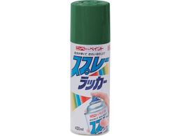 �j�b�y �X�v���[���b�J�[ 400ml �O���[�� HPS0LA