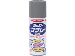 �j�b�y ���b�J�[�X�v���[EXE 300ml �O���[ HSW002-300