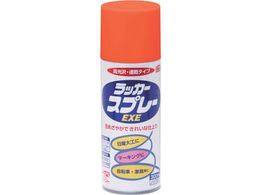 �j�b�y ���b�J�[�X�v���[EXE 300ml �I�����W HSW008-300