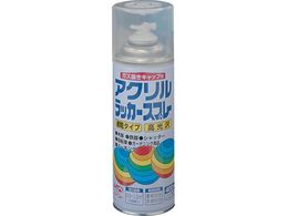 �j�b�y �A�N�������b�J�[�X�v���[ 400ml �����N�����[ HWE008-400