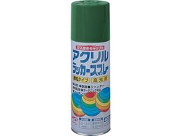 �j�b�y �A�N�������b�J�[�X�v���[ 400ml �f�B�[�v�O���[�� HWE013-400