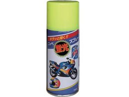 �j�b�y �u���X�v���[ 180ml ������ HWQ001-180