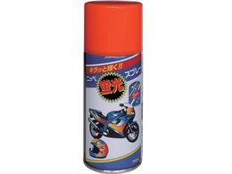 �j�b�y �u���X�v���[ 180ml �X�J�[���b�g HWQ003-180