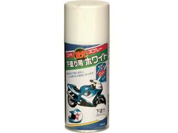 �j�b�y �u���X�v���[ 180ml ���h��p�z���C�g HWQ011-180