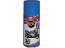 �j�b�y �u���X�v���[ 180ml �u���[ HWQ008-180