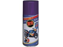 �j�b�y �u���X�v���[ 180ml �o�C�I���b�g HWQ005-180