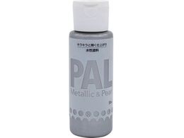 �j�b�y �������^���b�N&�p�[�����h�� PAL 55ML �V���o�[�N�C�[�� 403P002