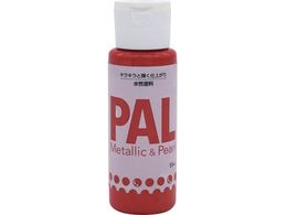 �j�b�y �������^���b�N&�p�[�����h�� PAL 55ML �R�[�������b�h 403P006