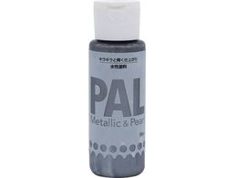�j�b�y �������^���b�N&�p�[�����h�� PAL 55ML �V���C�j�[�A�C�A�� 403P009
