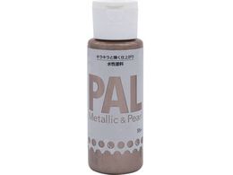 �j�b�y �������^���b�N&�p�[�����h�� PAL 55ML �V�����p���S�[���h 403P014