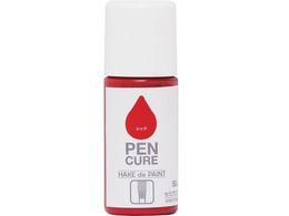 �j�b�y �y���L���A HAKE de PAINT �Z�~�O���X 50ml ���b�h 190008-50