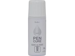 �j�b�y �y���L���A HAKE de PAINT ���b�J�[ 50ml �V���o�[ 190K051