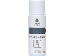 �j�b�y �y���L���A TEGAKI de PAINT �m���O���X 50ml �O���[ 191007-50