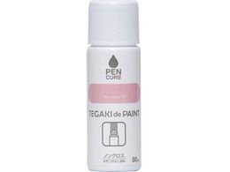 �j�b�y �y���L���A TEGAKI de PAINT �m���O���X 50ml �t���b�V���s���N 191016-50