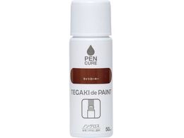 �j�b�y �y���L���A TEGAKI de PAINT �m���O���X 50ml ���C�g�J�[�L�[ 191009-50