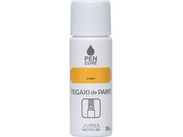 �j�b�y �y���L���A TEGAKI de PAINT �m���O���X 50ml �C�G���[ 191003-50