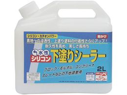 �j�b�y �����V���R�����h��V�[���[ 2L ���� HY001-2