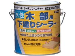 �j�b�y �����ؕ��p���h��V�[���[ 0.7L ���� HR2201-0.7