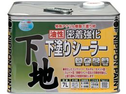 �j�b�y ���������������h��V�[���[ 7L �����F HY001-7