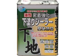 �j�b�y ���������������h��V�[���[ 3.2L �����F HY001-3.2