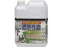 �j�b�y �����ՔM���\���h�V�[���[ 2L HYX001-2