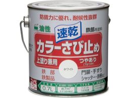 �j�b�y �J���[���ю~�� 0.7L �z���C�g HTT101-0.7