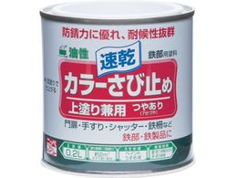 �j�b�y �J���[���ю~�� 0.2L �A�C�{���[ HTT102-0.2