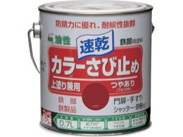 �j�b�y �J���[���ю~�� 0.7L �Ԃ��� HTT104-0.7